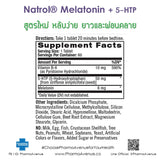 Natrol Melatonin + 5 HTP Advanced Sleep 60 เม็ด สูตรใหม่ หลับง่าย ยาวและผ่อนคลาย